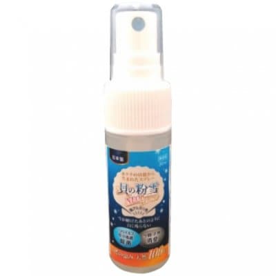 【除菌・抗ウィルス・消臭】貝の粉雪NEO Premium(携帯スプレータイプ)30ml 簡単便利!スプレーするだけ 携帯タイプでいつでもマスクの除菌が可能!ホタテの貝殻から生まれた「人・ペット・環境」全てにやさしい天然素材100%のスプレー 無香料無着色