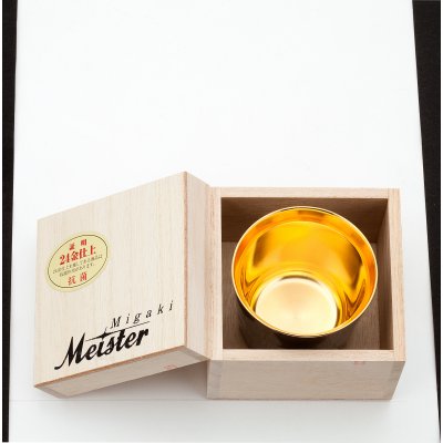 Migaki Meister 酒盃 桐箱入れ
