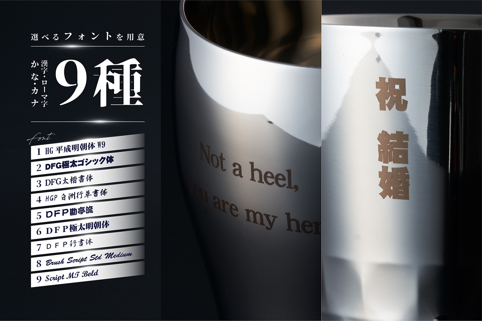 中古】Winning 特注品ミット(名前入り) 中古】Winning 特注品ミット