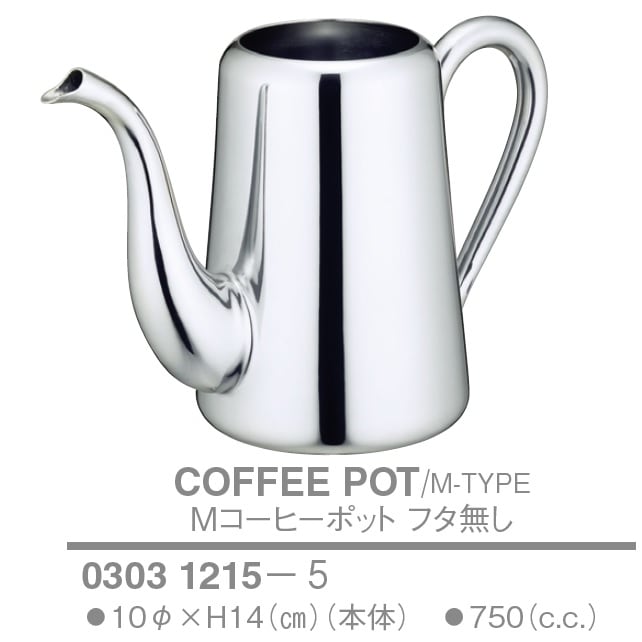 coffee339さん専用ページ Amazon｜GUOOL x フィルター ペーパー 蓋付き コーヒー ポッド