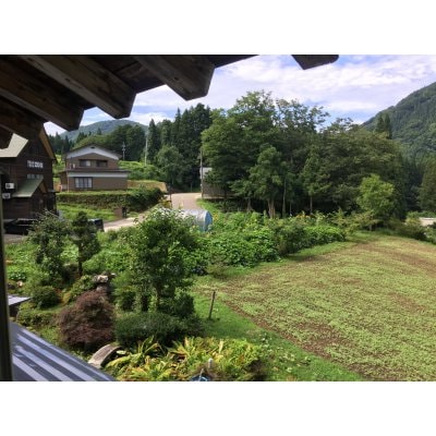 農家さんに逢える!故郷がみつかる!「第二のふるさと米」
