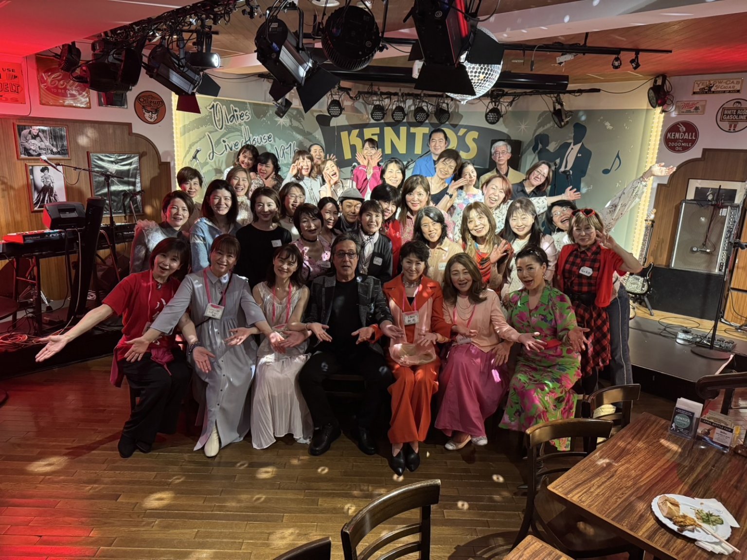 秋絢爛パーティチケット