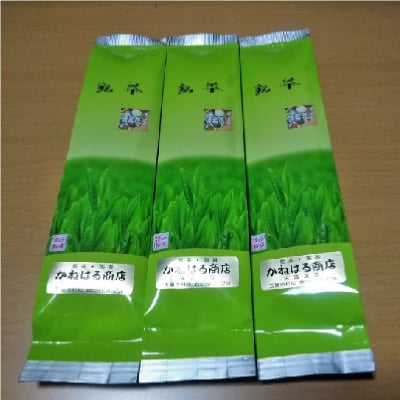 【450pt付】30年収穫酵素農法煎茶100g3本セット