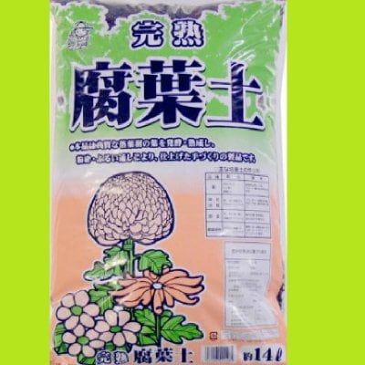 腐葉土14リットル