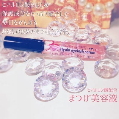 ヒアルロン酸専門店K.MARYのまつ毛美容液<ヒアロアイラッシュセラム>