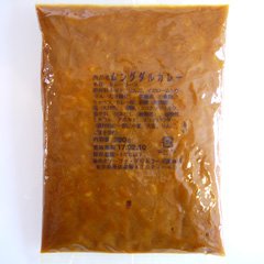 ムングダルカレー 70種類の植物性ミネラル入り 200g (調理済み)