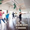 studio cocoon【KICK OUT参加チケット】スタイルアップ！キックボクシングエクササイズ