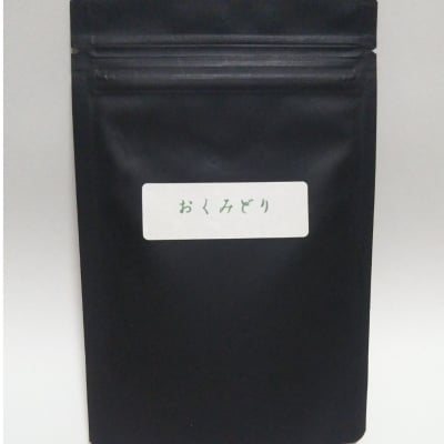 鹿児島新茶あさのか 80g