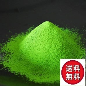 京都宇治 2019年 農林大臣賞受賞 古川製茶の抹茶(さえみどり)10g