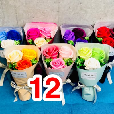花|12束セット|フレグランスソープフラワー|フェアリーブーケ