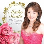 【The Beauty Of Nature】宗田舞子　イタリア歌曲、日本歌曲CD