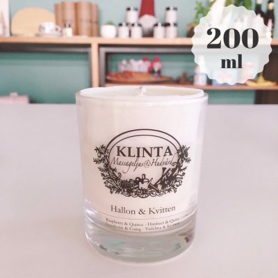 KLINTA社 オーガニックマッサージキャンドル 200ml