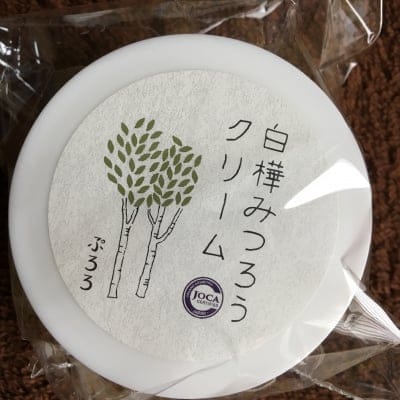 白樺みつろうクリーム