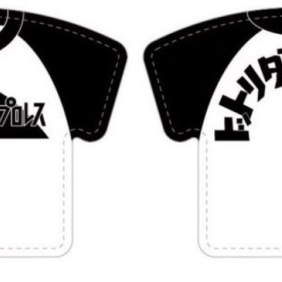 だらずTシャツ型キーホルダー(黒)