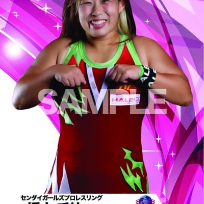 mevieプロレスカード「橋本千紘(センダイガールズプロレスリング)」(動画固定版)