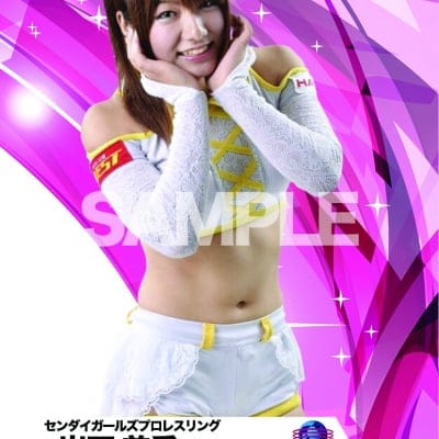mevieプロレスカード「岩田美香(センダイガールズプロレスリング)」(動画固定版)
