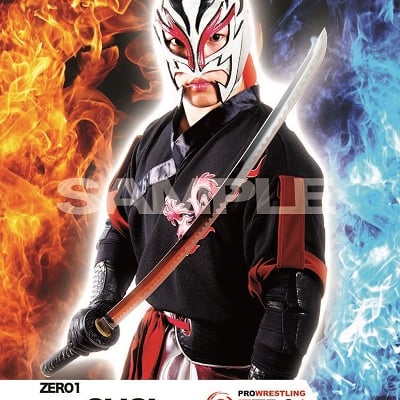 mevieプロレスカード「ZERO1 SUGI」(動画固定版)