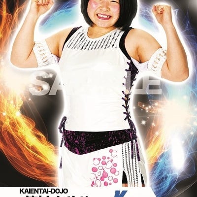 mevieプロレスカード「KAIENTAI−DOJO 笹村 あやめ」(動画固定版)