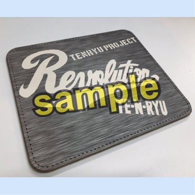 【マウスパッド】グレーRevolution