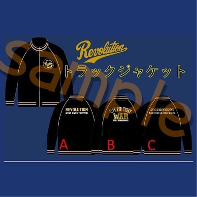 数量限定!!【Revolution】トラックジャケット〜(A)REVOLUTION//NOW AND FOREVER(XLサイズ)