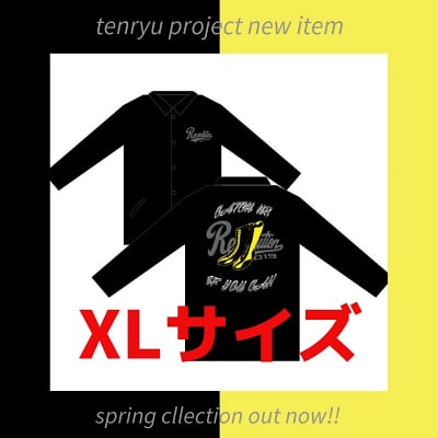 Revolution2019コーチジャケット|XLサイズ|【先行予約】