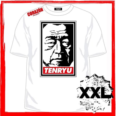 天龍プロジェクト×CORAZONコラボTシャツ『A real man』(XXLサイズ)