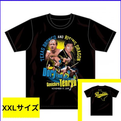 天龍VSドリー コラボTシャツ【特典付】(XXLサイズ)限定商品