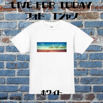 【ホワイト】LIVE FOR TODAYフォトTシャツ【天龍プロジェクト10周年記念】Lサイズ
