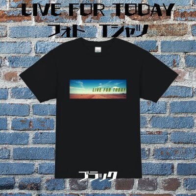 【ブラック】LIVE FOR TODAYフォトTシャツ【天龍プロジェクト10周年記念】Lサイズ