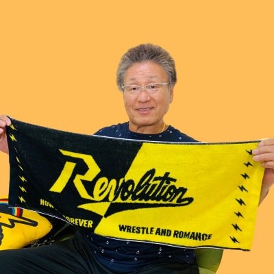 【NEW】"R"evolutionジャガードタオル