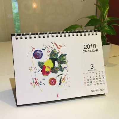 【甲描】2018年度卓上カレンダー(4月~3月)書道師範代「蒼喬氏」合作