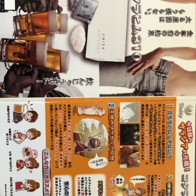 【腸内デトックス1週間パック(14袋)】コタラヒム310