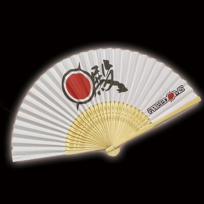 オリジナルせんす 殿