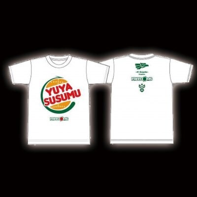 【進祐哉ステッカープレゼント!】進祐哉×エルハラペーニョコラボTシャツ S