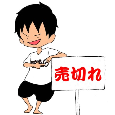 Tシャツ(ホワイト)