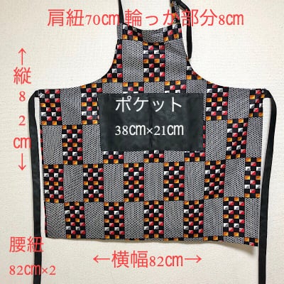★K N様専用★