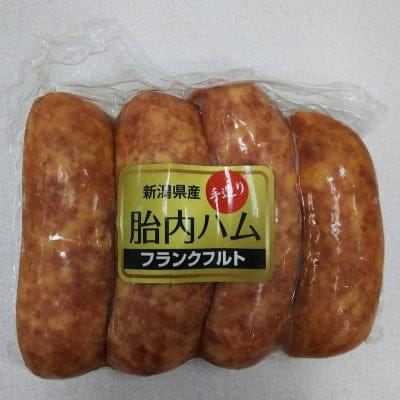 新潟県産 手造り 胎内ハム フランクフルト