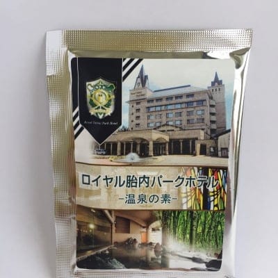 ロイヤル胎内パークホテル −温泉の素ー(小)