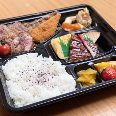 会議室専用弁当（米子コンベンションセンター）