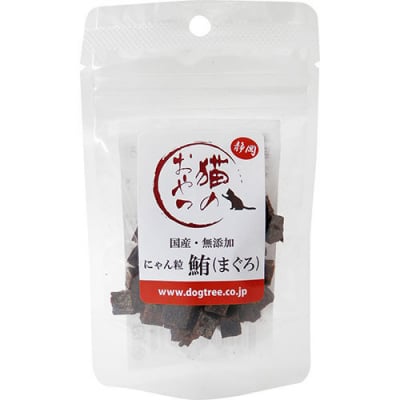 にゃん粒 鮪 ミニスタンド袋 15g