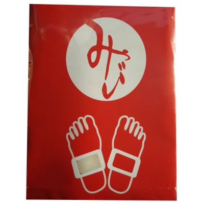 【四谷事務所限定】【竹酢入り】足裏樹液シート【お試し1回分】