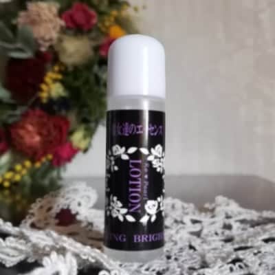 ヒーリングできる自然派化粧品 魔女たちのエッセンス 10ml
