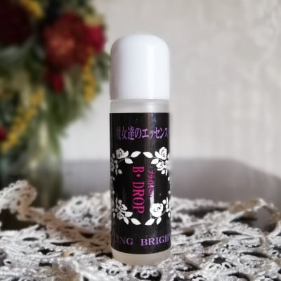 ヒーリングできる自然派化粧品 魔女たちのエッセンス 美容液 B・DROP 10ml