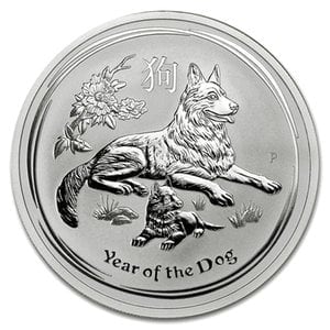 『 干支戌銀貨 2オンス 2018年』オーストラリアパース造幣局発行 純銀コイン