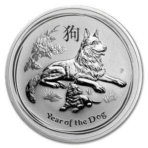 『干支戌銀貨 1/2オンス 2018年 』オーストラリアパース造幣局発行 純銀コイン