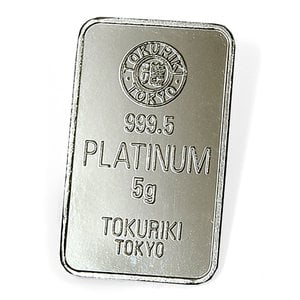 【新品・未開封】 『TOKURIKI プラチナバー 5g インゴット』