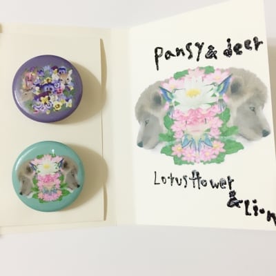 オリジナル缶バッチ【ライオン】と【鹿】