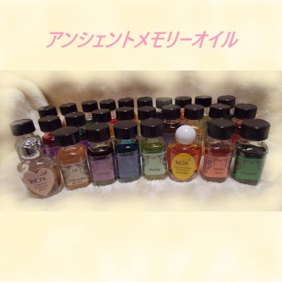 ♡遠隔リーディングであなたの願いを叶えちゃう♡アンシェントメモリーオイルブレンド ミニロールオンボトル(2ml)ご継続特典付き!!定期購入専用カート
