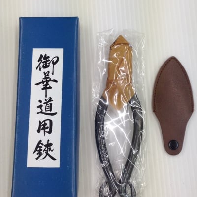 華道用はさみ