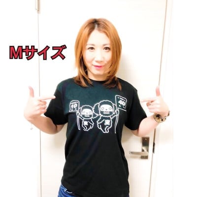 《Mサイズ》OHKA&HAMACOスカルTシャツ